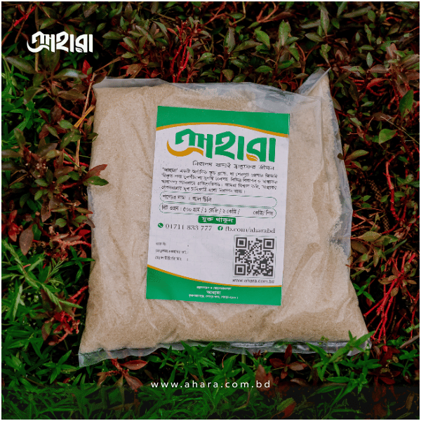 হার্বাল-এন্ড-হেলদি