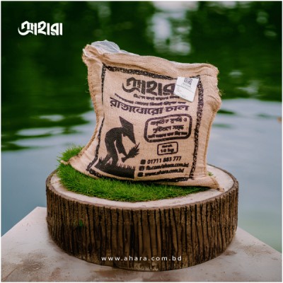 রাতাবোরো চাল (10KG)
